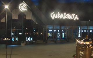 Zakopane -PKL kolej na Gubałówkę - 12-06-2026 19:46
