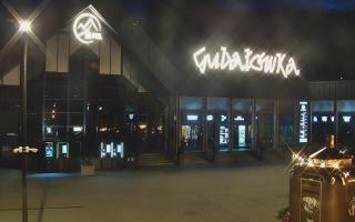 Zakopane -PKL kolej na Gubałówkę - 12-06-2026 19:54