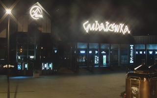 Zakopane -PKL kolej na Gubałówkę - 12-06-2026 22:10