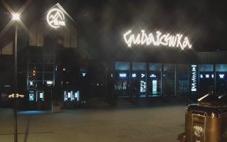 Zakopane -PKL kolej na Gubałówkę - 12-06-2026 22:25