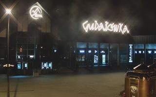Zakopane -PKL kolej na Gubałówkę - 12-06-2026 23:26