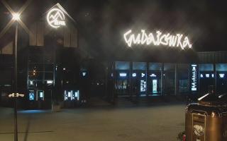 Zakopane -PKL kolej na Gubałówkę - 13-06-2026 00:57