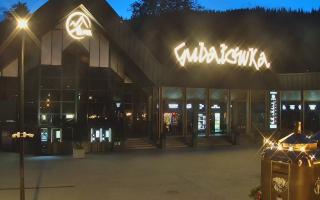 Zakopane -PKL kolej na Gubałówkę - 15-06-2026 19:32