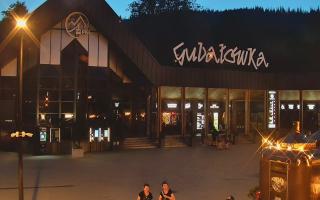Zakopane -PKL kolej na Gubałówkę - 27-06-2026 19:29