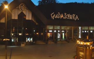 Zakopane -PKL kolej na Gubałówkę - 27-06-2026 19:36