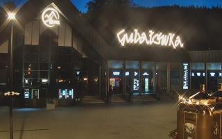 Zakopane -PKL kolej na Gubałówkę - 27-06-2026 19:51