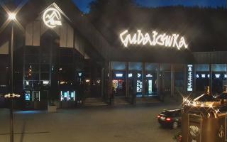 Zakopane -PKL kolej na Gubałówkę - 27-06-2026 19:59