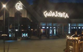 Zakopane -PKL kolej na Gubałówkę - 27-06-2026 20:07