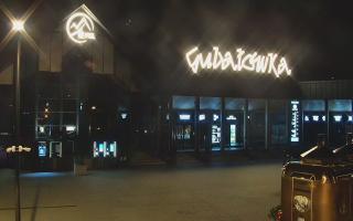 Zakopane -PKL kolej na Gubałówkę - 27-06-2026 22:23