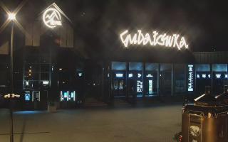 Zakopane -PKL kolej na Gubałówkę - 27-06-2026 22:54