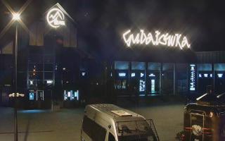 Zakopane -PKL kolej na Gubałówkę - 27-06-2026 23:16