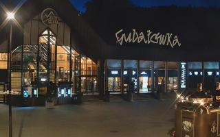 Zakopane -PKL kolej na Gubałówkę - 30-07-2026 19:25