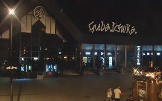 Zakopane -PKL kolej na Gubałówkę - 30-07-2026 19:48