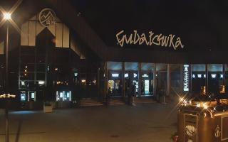 Zakopane -PKL kolej na Gubałówkę - 30-07-2026 19:55