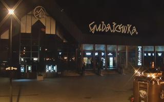 Zakopane -PKL kolej na Gubałówkę - 30-07-2026 20:26