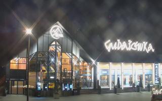 Zakopane -PKL kolej na Gubałówkę - 26-10-2026 16:22