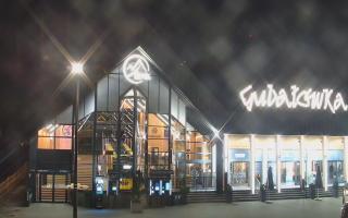 Zakopane -PKL kolej na Gubałówkę - 26-10-2026 16:53