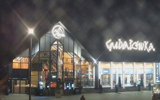 Zakopane -PKL kolej na Gubałówkę - 26-10-2026 17:38