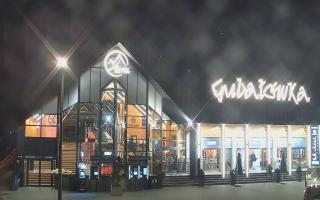 Zakopane -PKL kolej na Gubałówkę - 26-10-2026 17:46