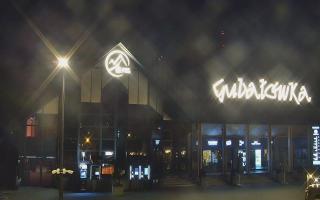 Zakopane -PKL kolej na Gubałówkę - 26-10-2026 20:10