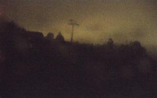 Kaniówka - Białka T. - 16-06-2025 22:15