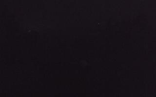 Czarny Groń gróna stacja - 03-11-2025 19:22