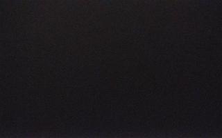 Beskid Sport Arena - 03-11-2025 04:10