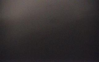 Beskid Sport Arena - 03-11-2025 17:02