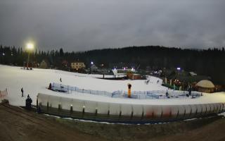 Złoty Groń Góra - 13-12-2025 14:58