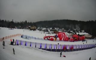 Złoty Groń Góra - 29-01-2026 14:45