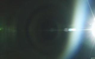 Rewal wschód - 09-03-2026 20:42