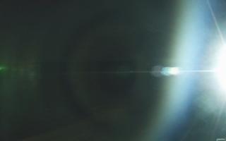 Rewal wschód - 28-04-2026 20:02