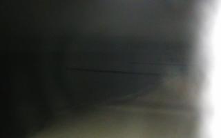 Trzęsacz wschód - 02-11-2025 18:35