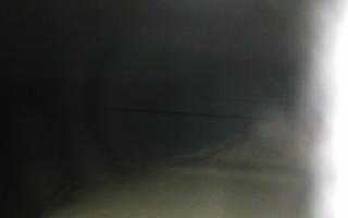 Trzęsacz wschód - 02-11-2025 19:21