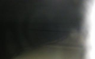 Trzęsacz wschód - 02-11-2025 20:29