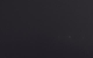 Niechorze latarnia - 18-12-2025 00:18