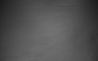 Wisła Skolnity górna stacja - 03-11-2025 03:50