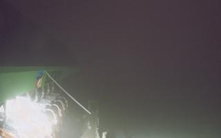 Słotwiny Arena górna stacja - 18-12-2025 21:01