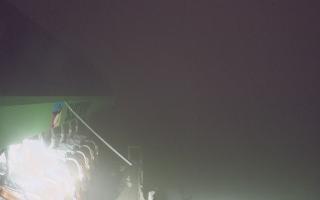 Słotwiny Arena górna stacja - 18-12-2025 21:08