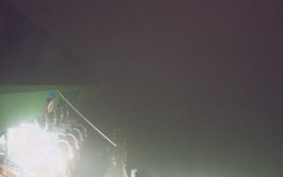 Słotwiny Arena górna stacja - 18-12-2025 21:29