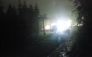 Biały Jar dolna stacja - 02-08-2025 20:39