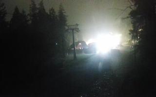 Biały Jar dolna stacja - 12-06-2026 21:58