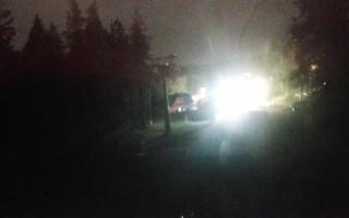 Biały Jar dolna stacja - 27-06-2026 21:35