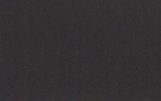 Henryk Ski górna stacja - 18-12-2025 20:29