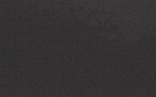 Henryk Ski górna stacja - 19-12-2025 04:43