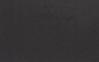 Henryk Ski górna stacja - 19-12-2025 04:49