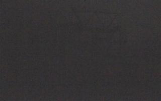 Henryk Ski górna stacja - 19-12-2025 04:54