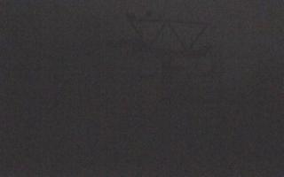 Henryk Ski górna stacja - 19-12-2025 05:10