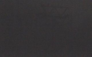 Henryk Ski górna stacja - 19-12-2025 05:05