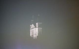 Kalwaria Zebrzydowska - 02-08-2025 19:18
